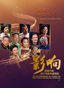 剑舞云天职业解析：选择适合你的角色